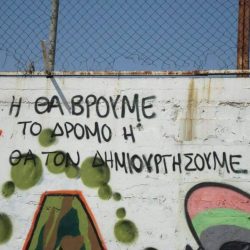 11050789_783658461687269_3487875571503460468_n